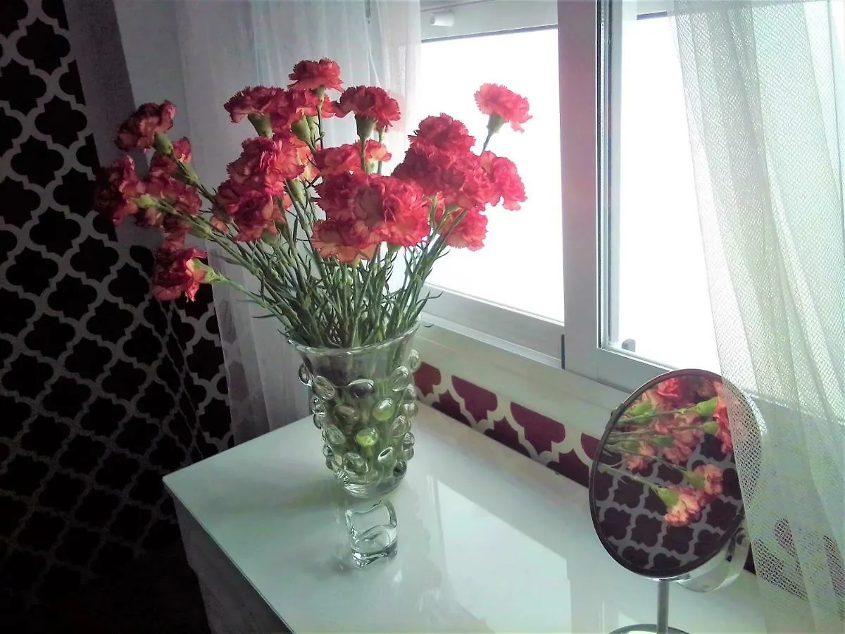 Vintage Apartment Cordoue